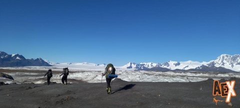 en el Campo de Hielo