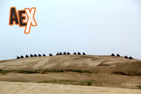 Adventure in Cariló - ATVs - Corporate - Atlantic Coast