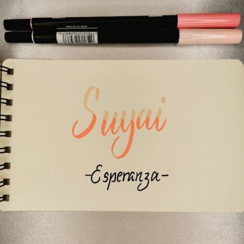 En quechua que significa esperanza. 