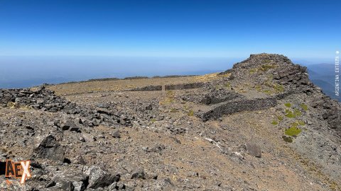 Trekking a La Ciudacita - Parque Nacional Aconquija - El Tesoro - Catamarca  - Tucumán